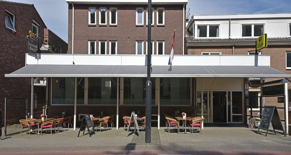 Hotel Ter Geul